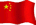 Casa schimb valutar Arad - Yuan China